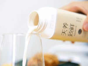 花花牛丨儲奶小妙招，飲奶更健康！?。? style=