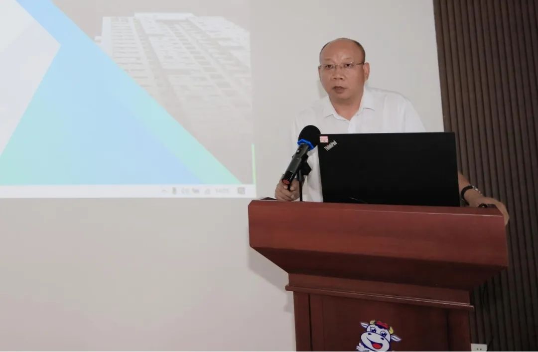 花花牛乳業(yè)集團開展“合規(guī)體系構建框架”專題培訓