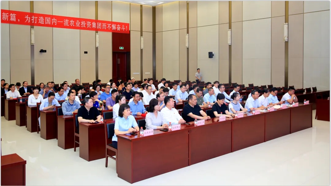 省農(nóng)投集團(tuán)2024年春季健身月活動(dòng)頒獎(jiǎng)儀式舉行，花花牛聯(lián)隊(duì)獲得優(yōu)異成績(jī)！