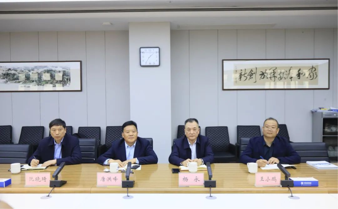 花花牛乳業(yè)集團黨委書記、董事長唐洪峰一行赴中原食品實驗室同中國工程院院士、中原食品實驗室主任任發(fā)政座談交流