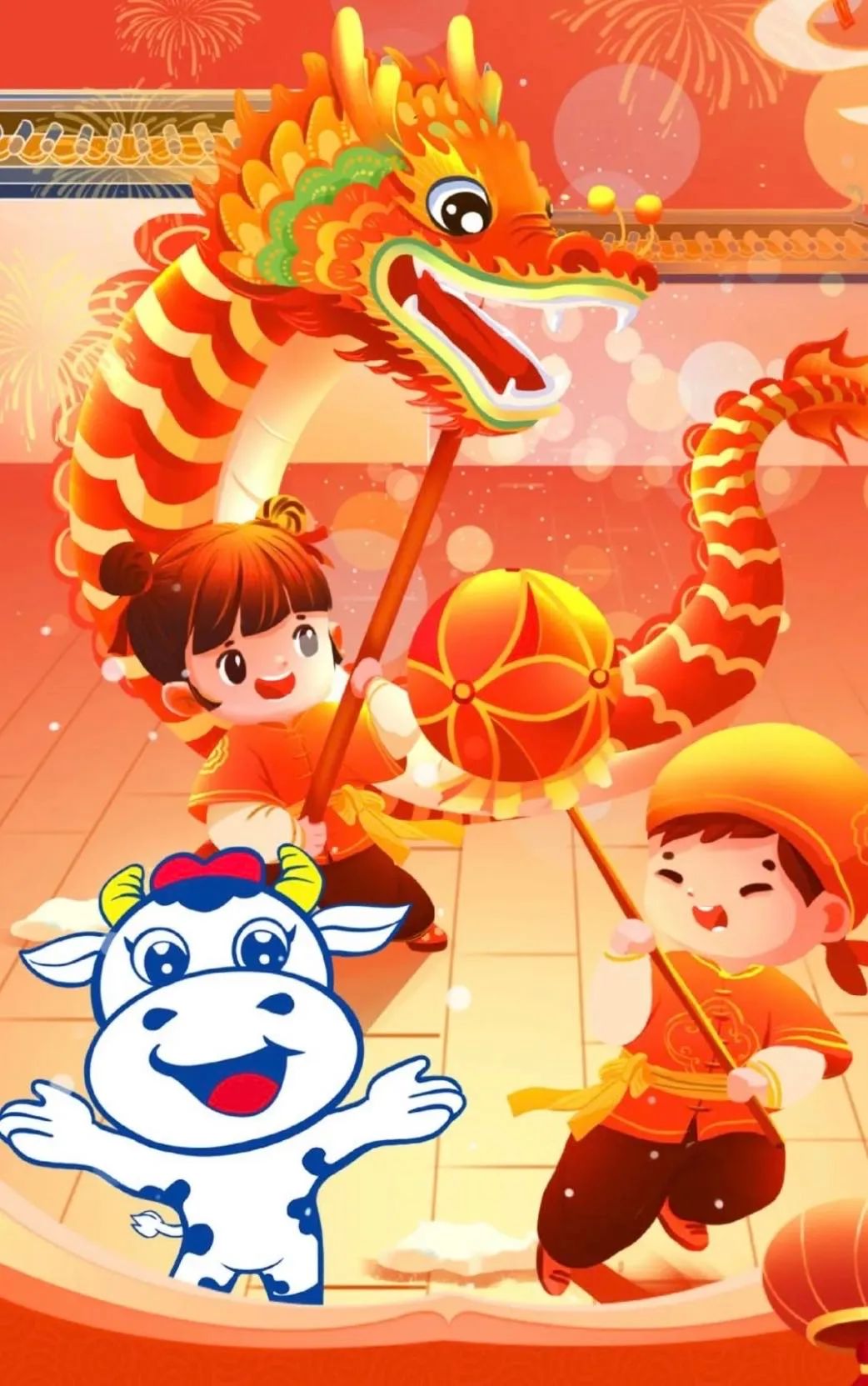 愿以雪意祈豐年，靜守春來(lái)萬(wàn)物新丨花花牛乳業(yè)集團(tuán)舉辦職工猜燈謎、鬧元宵系列活動(dòng)