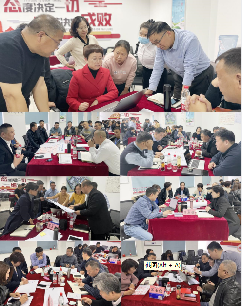 賦能業(yè)務發(fā)展，助力目標達成丨花花?？冃Ц倪M工作坊活動成功舉辦