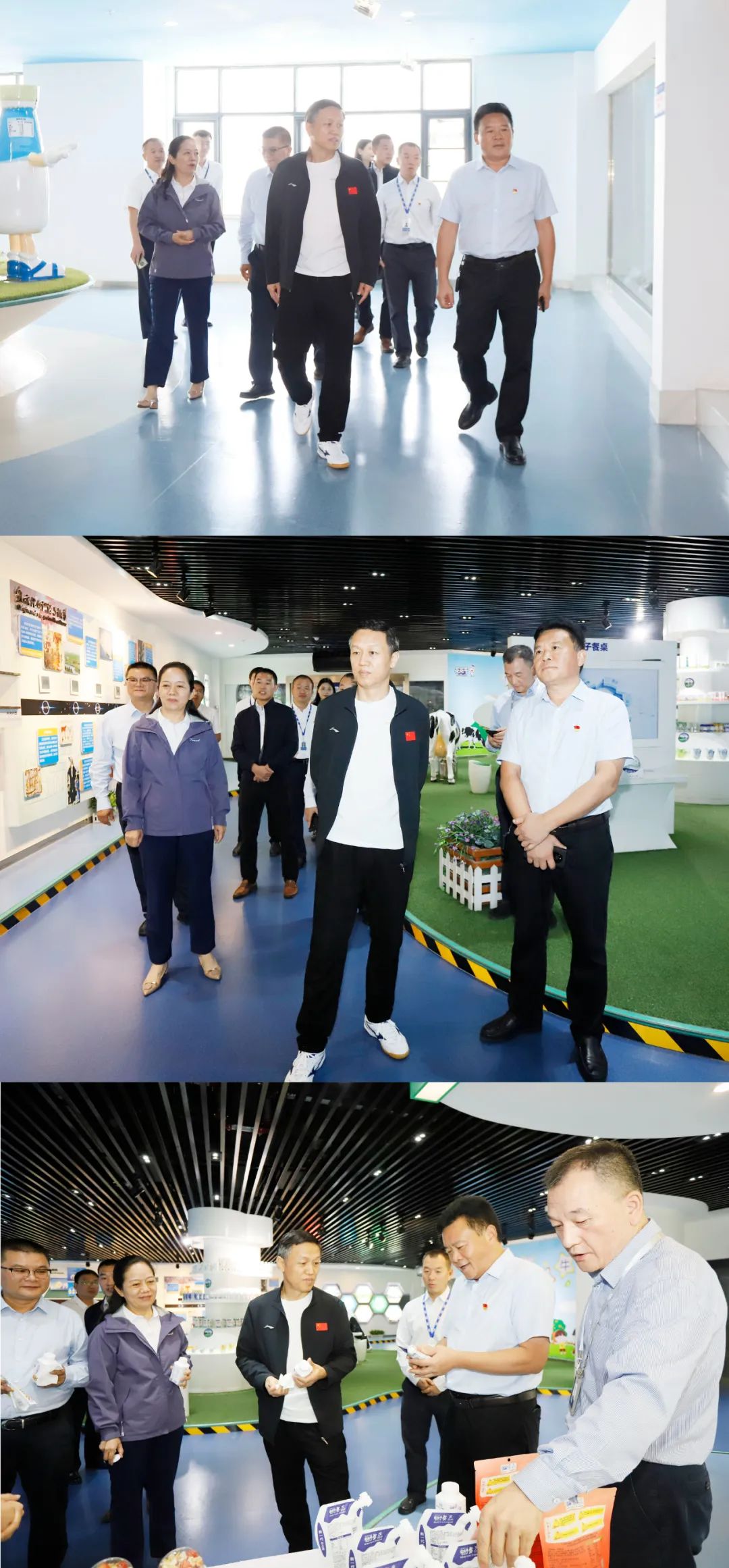 快樂(lè)過(guò)“雙節(jié)”，安全不放假｜河南農(nóng)投集團(tuán)黨委書記、董事長(zhǎng)李曉寰一行蒞臨花花牛乳業(yè)集團(tuán)開展“雙節(jié)”安全生產(chǎn)大檢查活動(dòng)并慰問(wèn)一線職工、