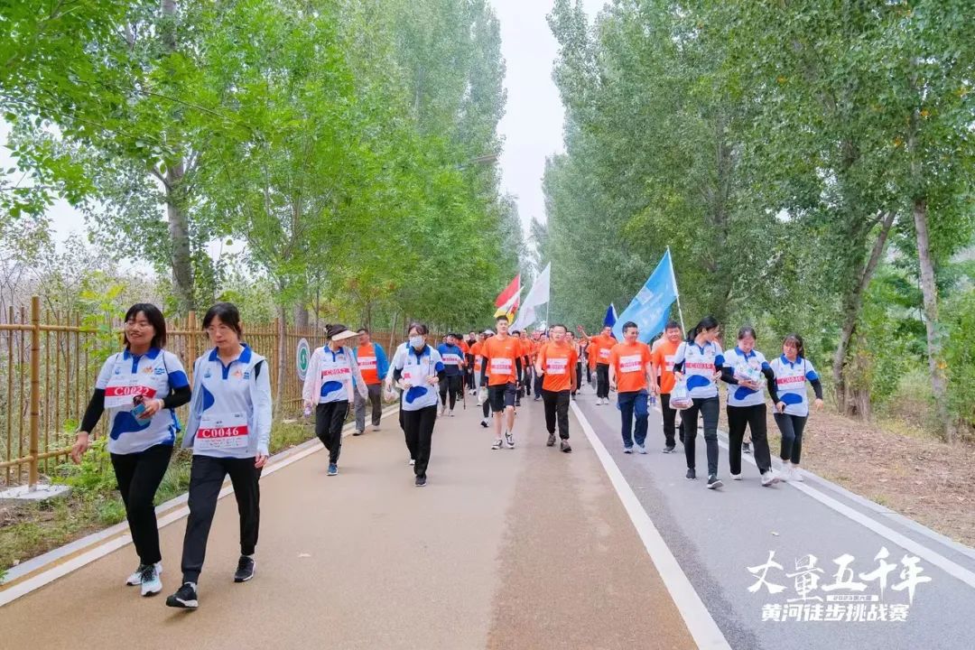 最可貴的成功，是超越曾經(jīng)的自己丨花花牛勝利完成“第六屆黃河徒步挑戰(zhàn)賽”