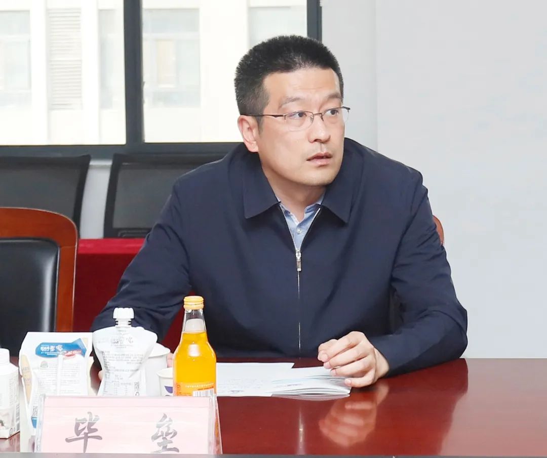 花花牛丨沈陽市人大常委會副主任曹鵬一行蒞臨花花?？疾熳? style=