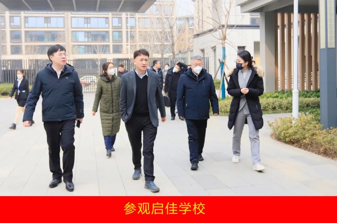 新年開(kāi)新局 合作促發(fā)展丨佳木斯市委常委、副市長(zhǎng)閆志剛一行蒞臨花花牛乳業(yè)集團(tuán)及佳田企業(yè)考察座談