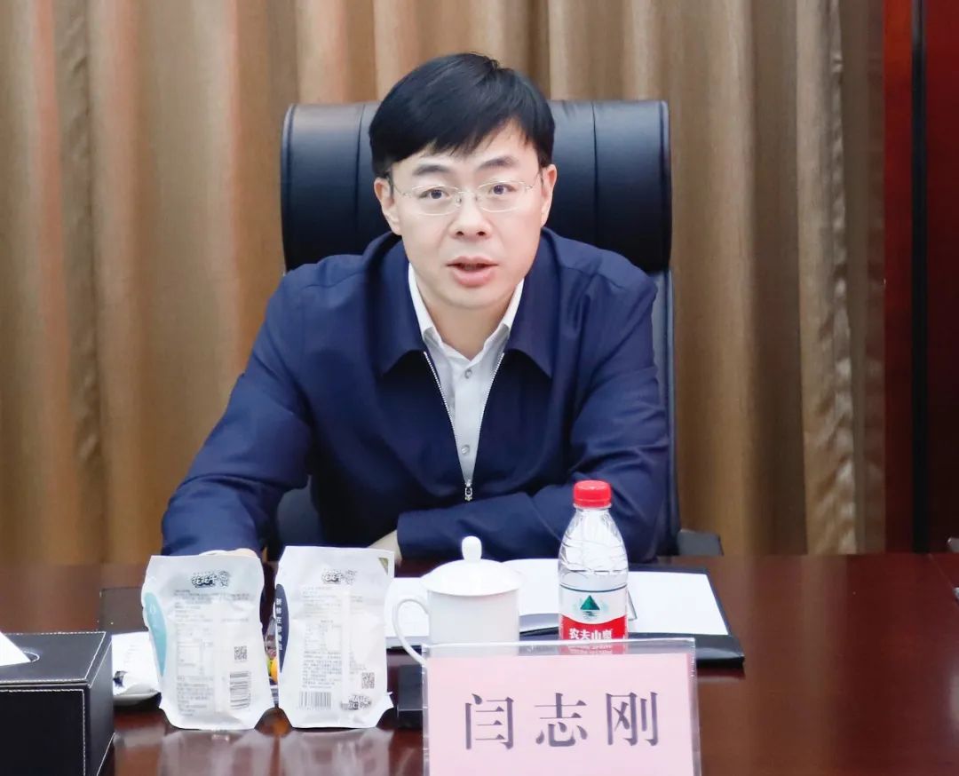 新年開(kāi)新局 合作促發(fā)展丨佳木斯市委常委、副市長(zhǎng)閆志剛一行蒞臨花花牛乳業(yè)集團(tuán)及佳田企業(yè)考察座談