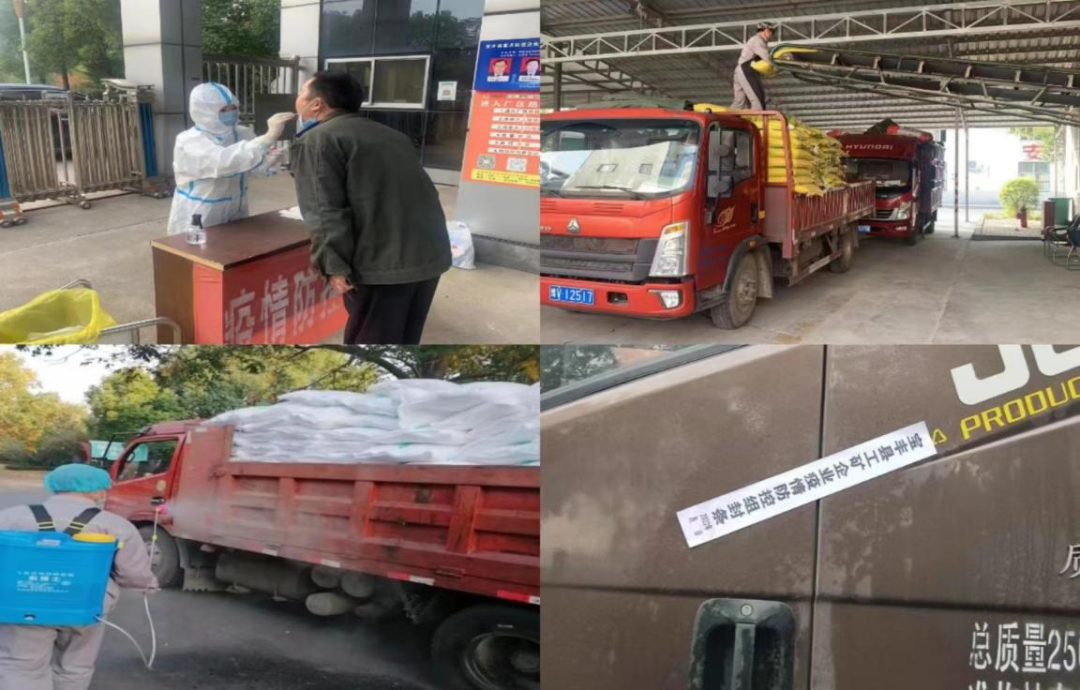 @全體花花牛人：請珍惜你的崗位，請善待我們共同的“花花牛”！