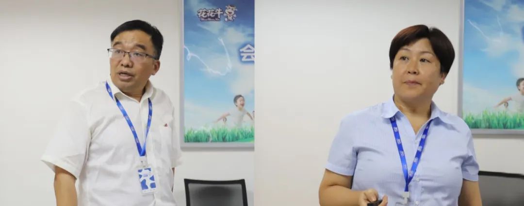 勇?lián)姑な卣齽?chuàng)新｜花花牛乳業(yè)集團(tuán)召開(kāi)營(yíng)銷、養(yǎng)殖及飼料月度經(jīng)營(yíng)工作會(huì)議