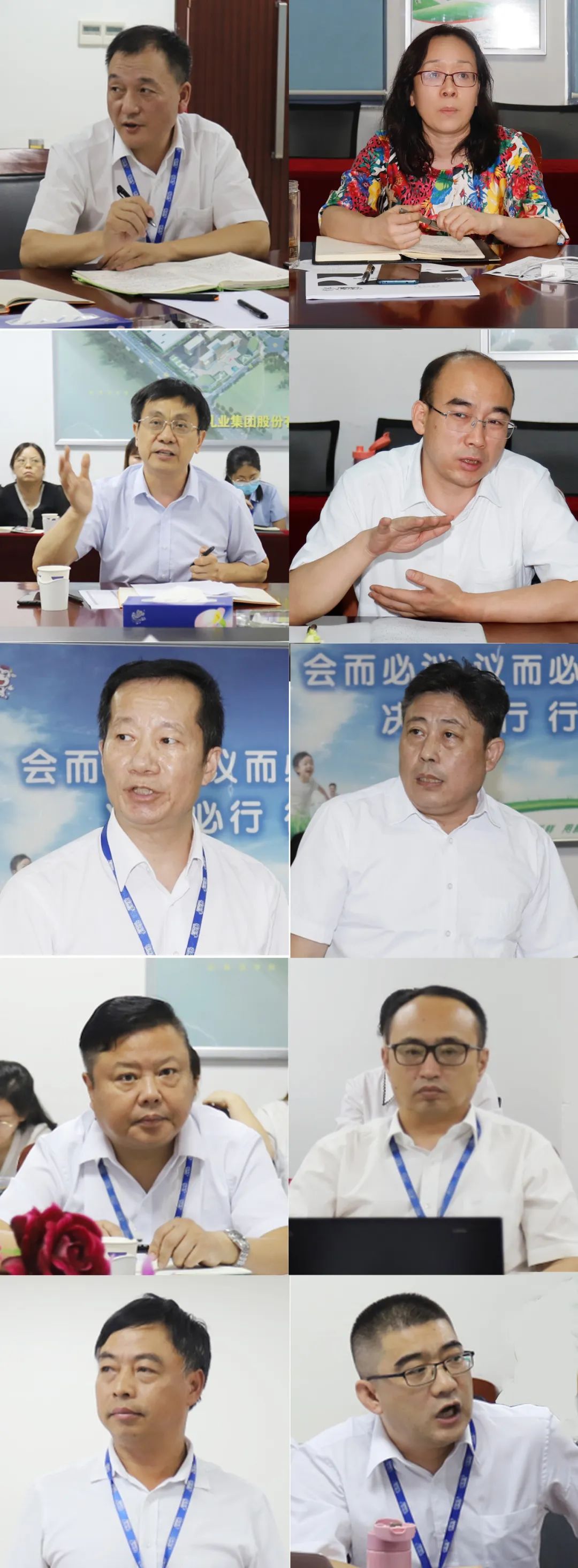 勇?lián)姑な卣齽?chuàng)新｜花花牛乳業(yè)集團(tuán)召開(kāi)營(yíng)銷、養(yǎng)殖及飼料月度經(jīng)營(yíng)工作會(huì)議