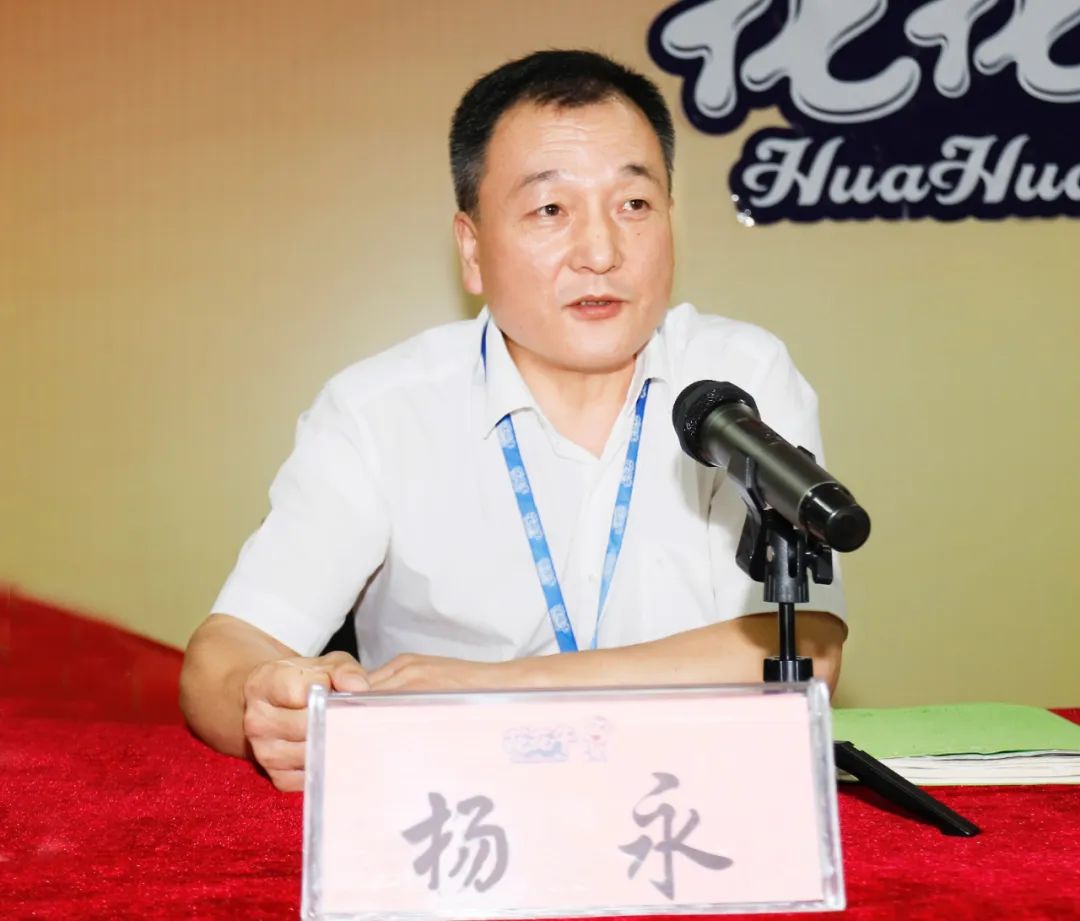 鼓足干勁·再創(chuàng)輝煌 | 花花牛乳業(yè)集團(tuán)召開(kāi)經(jīng)銷(xiāo)商座談會(huì)