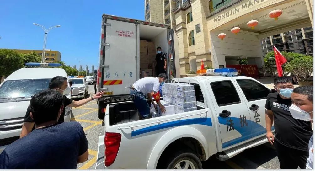 愿云開(kāi)“疫”散，戰(zhàn)疫“泌”勝！花花牛愛(ài)心牛奶走進(jìn)泌陽(yáng)