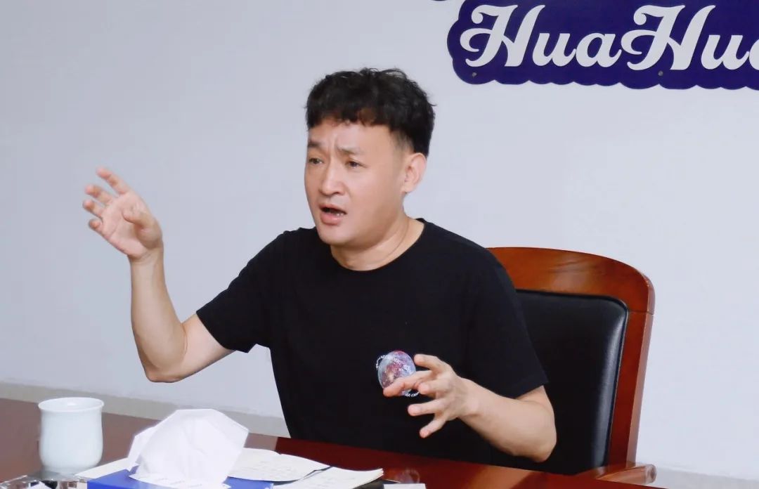 凝心聚力·贏創(chuàng)未來 | 花花牛乳業(yè)集團(tuán)召開營銷、養(yǎng)殖及飼料經(jīng)營工作會(huì)議