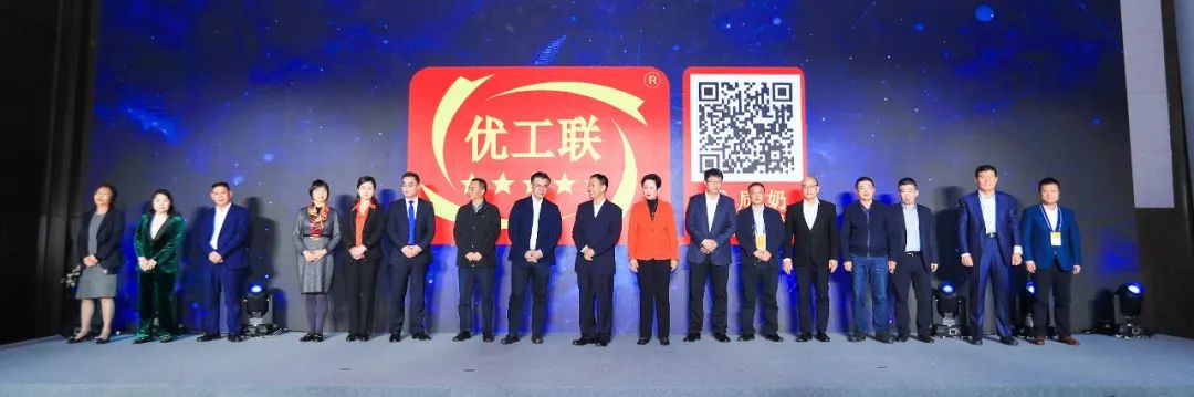 喜報(bào) | 花花牛乳業(yè)集團(tuán)榮獲國(guó)家優(yōu)質(zhì)乳工程兩項(xiàng)大獎(jiǎng) 喜報(bào) | 花花牛乳業(yè)集團(tuán)榮獲國(guó)家優(yōu)質(zhì)乳工程兩項(xiàng)大獎(jiǎng)