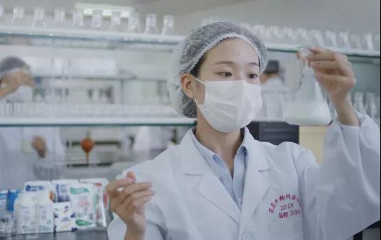 喜報 | 河南花花牛乳業(yè)集團(tuán)企業(yè)技術(shù)中心被認(rèn)定為 河南省企業(yè)技術(shù)中心 喜報 | 河南花花牛乳業(yè)集團(tuán)企業(yè)技術(shù)中心被認(rèn)定為 河南省企業(yè)技術(shù)中心