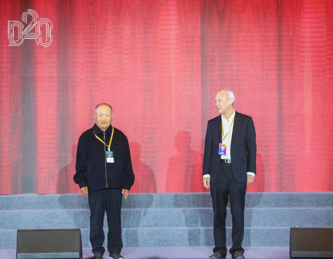 花花牛 | 第十一屆中國奶業(yè)大會(huì)暨2020中國奶業(yè)展覽會(huì) 2020中國奶業(yè)20強(qiáng)(D20 )峰會(huì)在石家莊召開 花花牛 | 第十一屆中國奶業(yè)大會(huì)暨2020中國奶業(yè)展覽會(huì) 2020中國奶業(yè)20強(qiáng)(D20 )峰會(huì)在石家莊召開