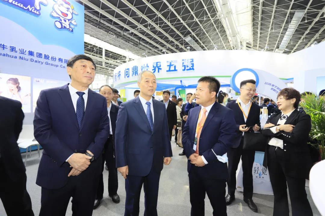 花花牛 | 第十一屆中國奶業(yè)大會(huì)暨2020中國奶業(yè)展覽會(huì) 2020中國奶業(yè)20強(qiáng)(D20 )峰會(huì)在石家莊召開 花花牛 | 第十一屆中國奶業(yè)大會(huì)暨2020中國奶業(yè)展覽會(huì) 2020中國奶業(yè)20強(qiáng)(D20 )峰會(huì)在石家莊召開