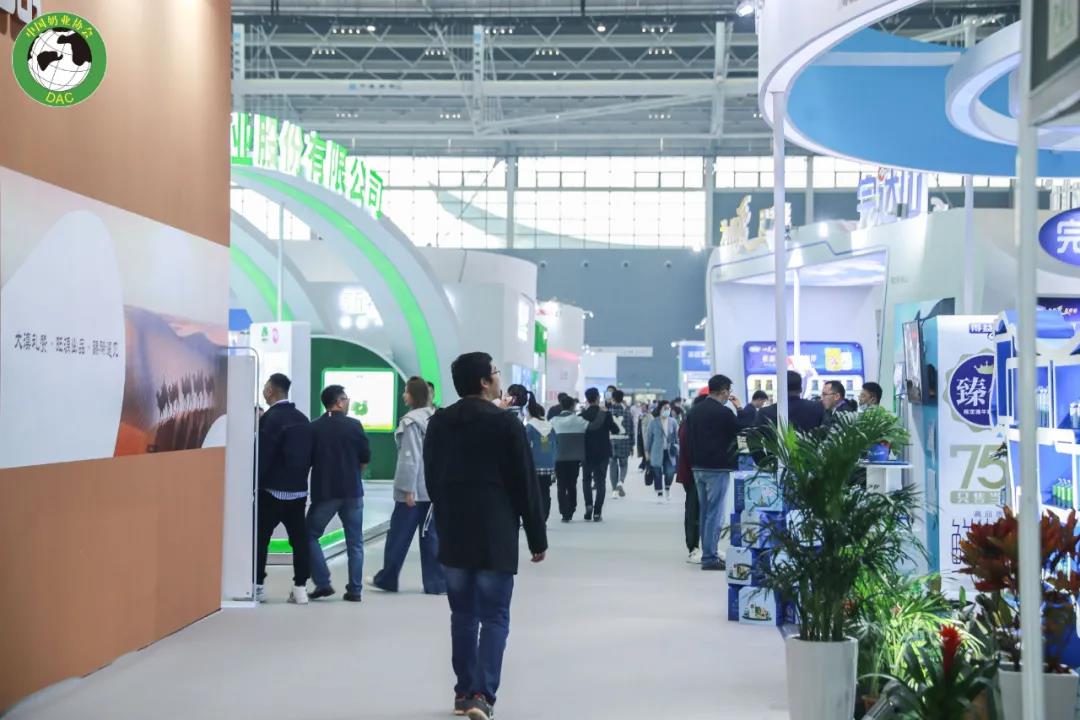 花花牛 | 第十一屆中國奶業(yè)大會(huì)暨2020中國奶業(yè)展覽會(huì) 2020中國奶業(yè)20強(qiáng)(D20 )峰會(huì)在石家莊召開 花花牛 | 第十一屆中國奶業(yè)大會(huì)暨2020中國奶業(yè)展覽會(huì) 2020中國奶業(yè)20強(qiáng)(D20 )峰會(huì)在石家莊召開