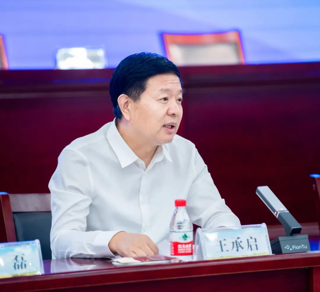 花花牛| 蘭考縣人民政府與蒙牛、花花牛達(dá)成戰(zhàn)略合作 助力河南奶業(yè)高質(zhì)量發(fā)展