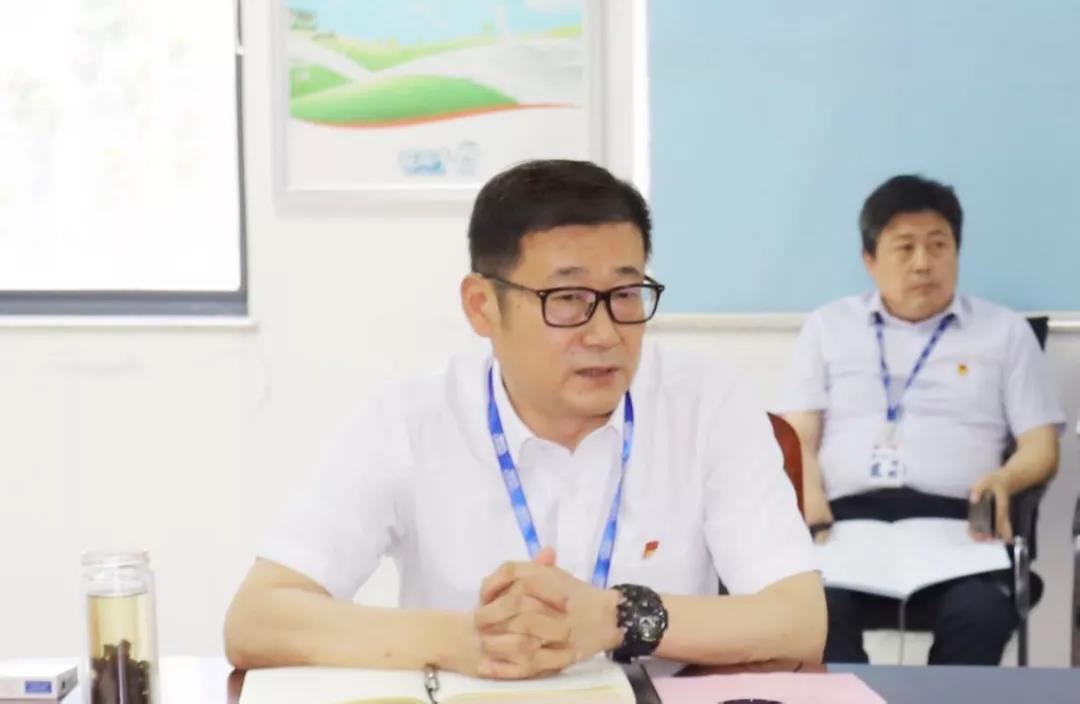 河南花花牛乳業(yè)集團2020年上半年經(jīng)營工作會議召開 河南花花牛乳業(yè)集團2020年上半年經(jīng)營工作會議召開