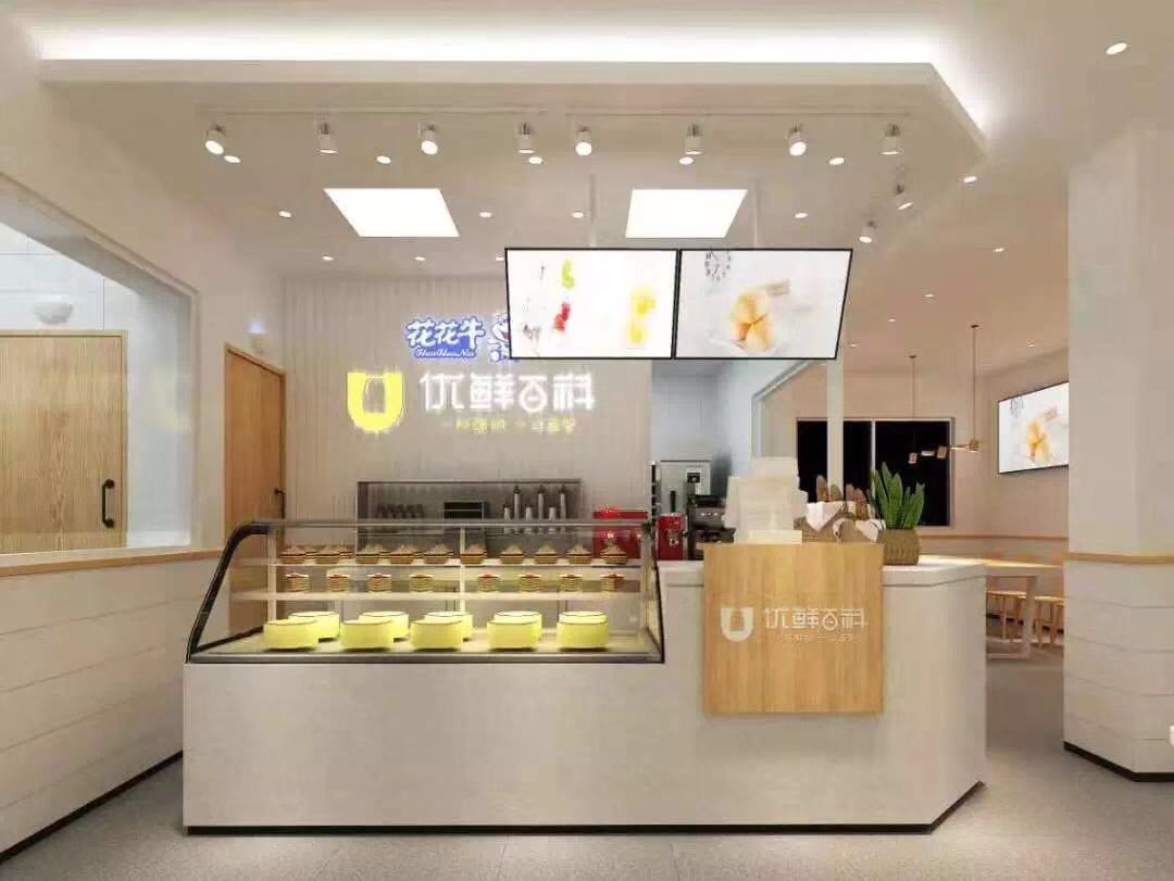 喜報(bào)！花花牛董事長(zhǎng)關(guān)曉彥再獲”優(yōu)秀企業(yè)家”稱號(hào)