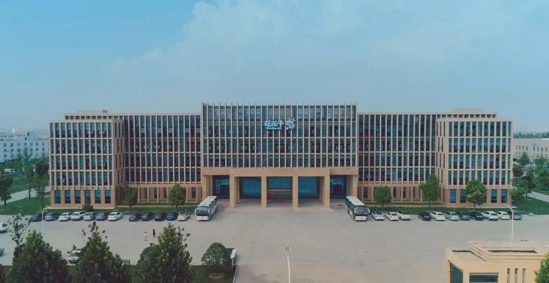 鄭州市委副書記、市長王新偉蒞臨花花牛乳業(yè)集團調研