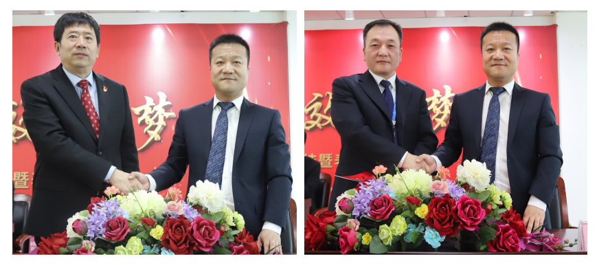 “團(tuán)結(jié)、實(shí)干、高效、逐夢(mèng)” 花花牛乳業(yè)集團(tuán)2019年度工作總結(jié)暨表彰大會(huì)勝利召開