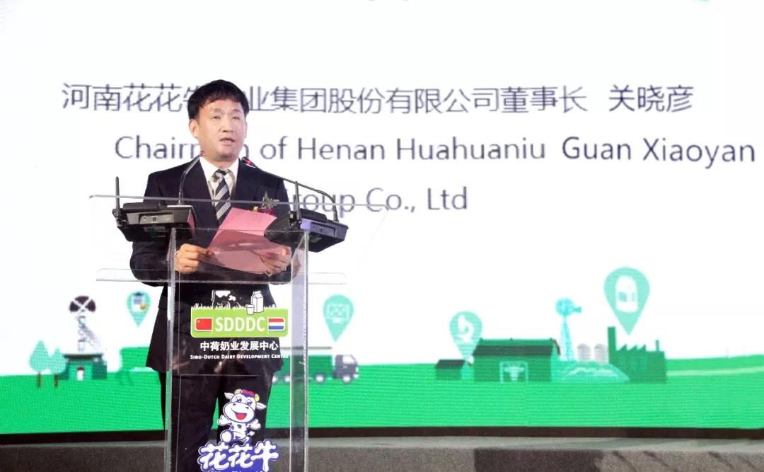 SDDDC走進河南，看看花花牛的國際范兒！