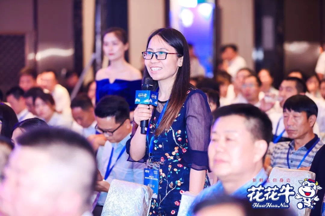 花花牛輕覺上市暨優(yōu)質(zhì)乳工程認(rèn)證發(fā)布會，盛大啟幕！