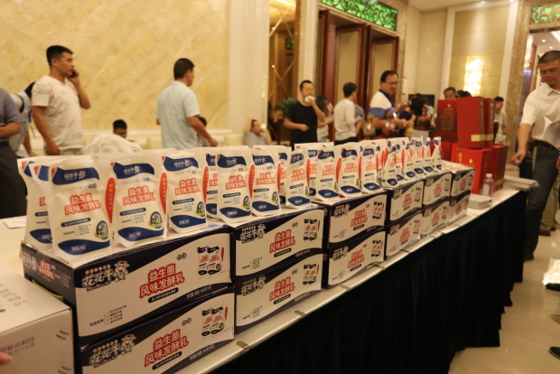 質(zhì)量第一！2018年全國“質(zhì)量月”全面啟動(dòng)