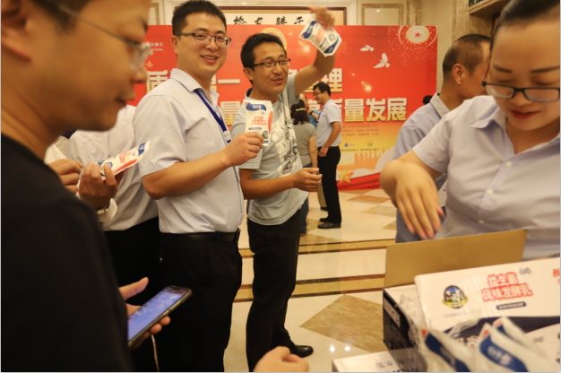 質(zhì)量第一！2018年全國“質(zhì)量月”全面啟動(dòng)