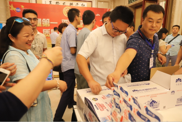 質(zhì)量第一！2018年全國“質(zhì)量月”全面啟動(dòng)