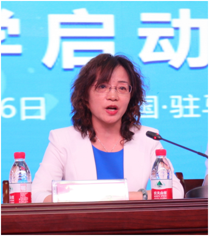 “健康中原，牛奶伴您行——花花牛乳業(yè)集團2018中國小康牛奶行動” 公益助學(xué)啟動儀式隆重舉行