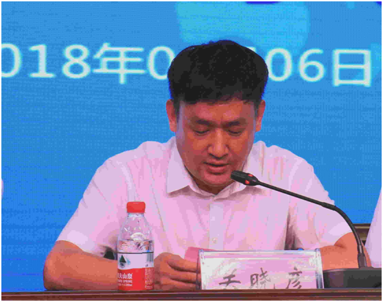 “健康中原，牛奶伴您行——花花牛乳業(yè)集團2018中國小康牛奶行動” 公益助學(xué)啟動儀式隆重舉行