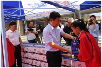 “健康中原，牛奶伴您行——花花牛乳業(yè)集團2018中國小康牛奶行動” 公益助學(xué)啟動儀式隆重舉行