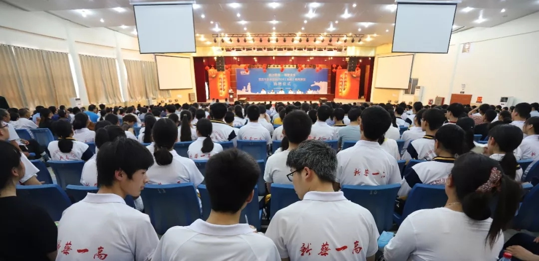 花花牛|捐助教育100萬(wàn)元！做公益，我們是認(rèn)真的！