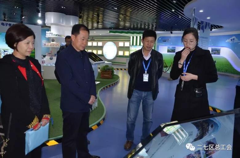 鄭州市總工會到我區(qū)開展“不忘初心、牢記使命、再創(chuàng)輝煌”工會工作調(diào)研