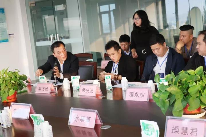 商界領(lǐng)袖俱樂部精英參訪花花牛！