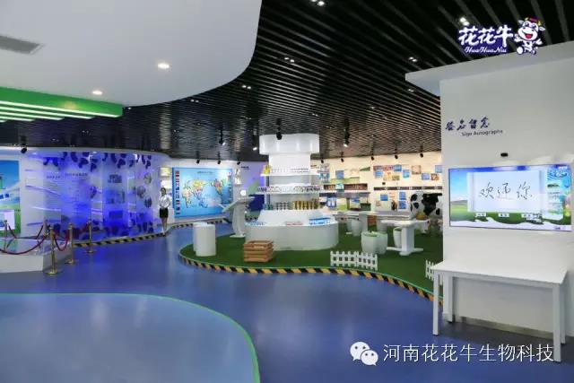 花花牛：務(wù)實、創(chuàng)新領(lǐng)潮市場 大企業(yè)體現(xiàn)大擔(dān)當(dāng)