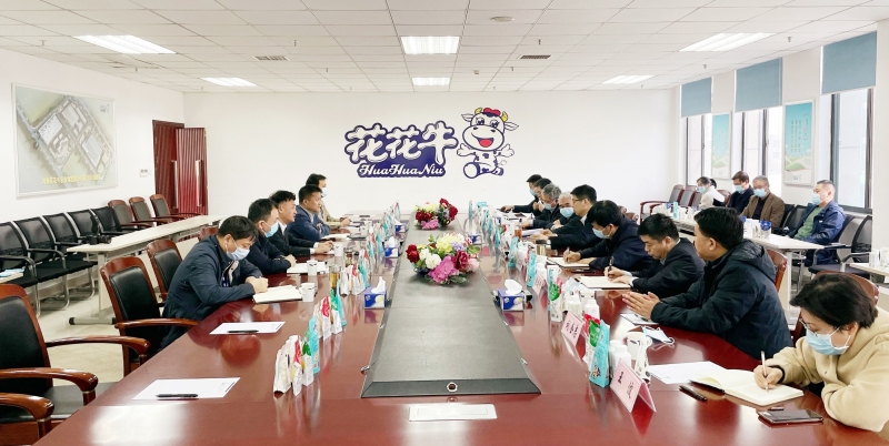 河南省委常委、副省長費東斌蒞臨 花花牛乳業(yè)集團調(diào)研