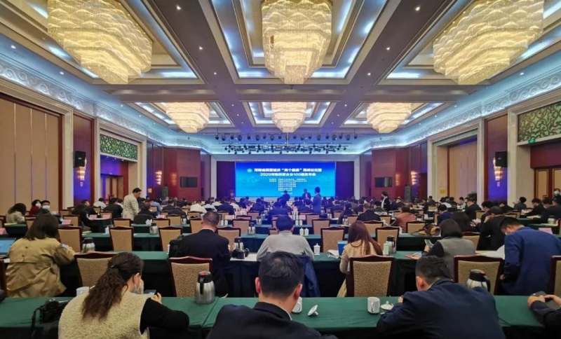 快訊 | 花花牛榮獲“河南民營企業(yè)現(xiàn)代農(nóng)業(yè)100強(qiáng)”、“河南民營企業(yè)社會責(zé)任100強(qiáng)”雙榮譽(yù)