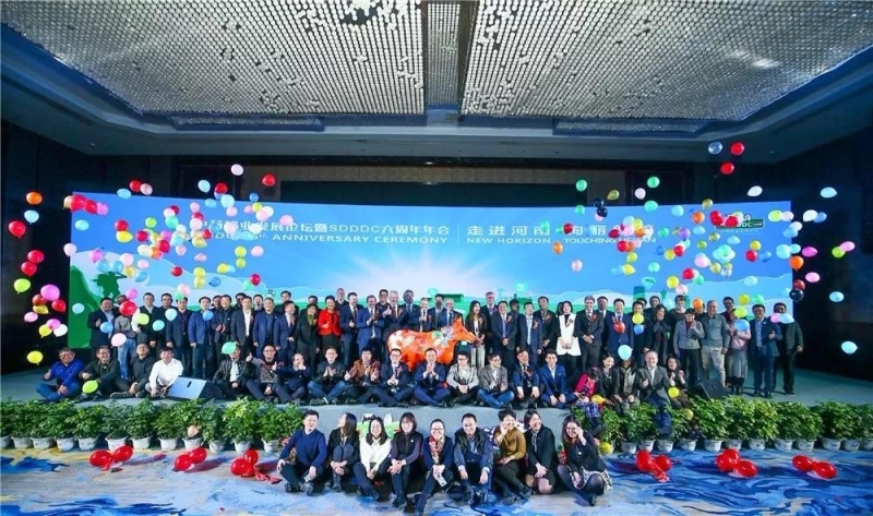 SDDDC走進河南，看看花花牛的國際范兒！