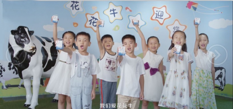 喜報 | 國家市場監(jiān)管總局抽檢，花花牛等112家企業(yè)乳品抽檢全部合格