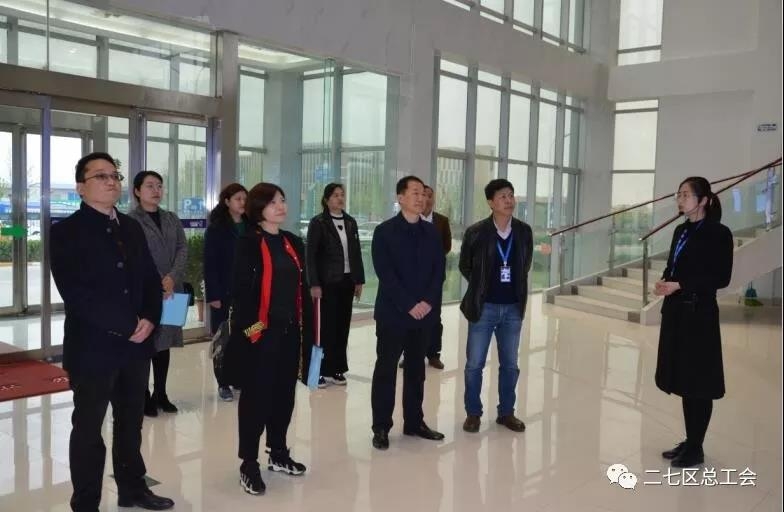 鄭州市總工會開展“不忘初心、牢記使命、再創(chuàng)輝煌”工會工作調(diào)研