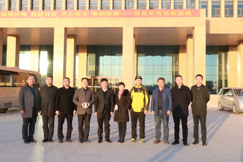 涉農企業(yè)強強聯(lián)合，“抱團取暖”共迎企業(yè)發(fā)展的春天