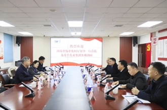 省委農(nóng)辦副主任、省農(nóng)業(yè)農(nóng)村廳黨組成員、副廳長劉曉文蒞臨花花牛乳業(yè)集團(tuán)調(diào)研